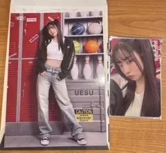 TWICE THIS IS FOR ポップアップ 購入特典 ラントレ ダヒョン