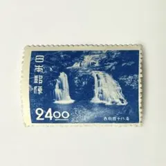 2026年最新】観光地百選シリーズの人気アイテム - メルカリ