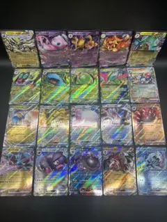 ポケモンカード RR ex 20点 まとめ売り 60