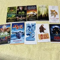 2025年最新】使用済み映画半券の人気アイテム - メルカリ