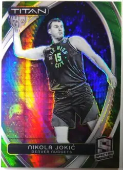 NIKOLA JOKIC TITAN Hyper Green /75