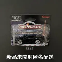 マジョレットミニカー セレクションＶ トヨタ GR スープラ　新品匿名配送