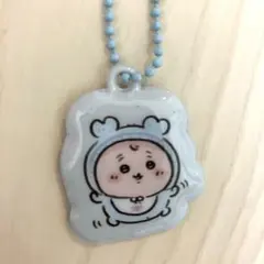 ちいかわ　ベビー　カニちゃん　古本屋　キーホルダー　チャーム
