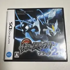 2025年最新】ポケモン ブラック2 ケースのみの人気アイテム - メルカリ