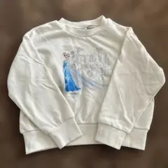 エルサトレーナー