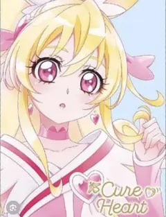 ゆきえ様　専用 キュアハート　単品