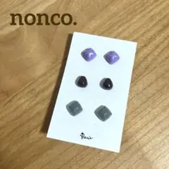 テーラー様　専用