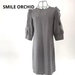 パーティー 二次会 ★SMILE ORCHIDワンピース ライトグレーのサムネイル