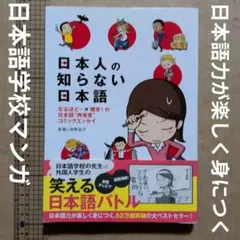 ヘアピンまみれ 書籍 心にいつも冒険心。 数量限定 サイン本+ 