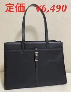 リクルートバッグ 就活バッグ レディース