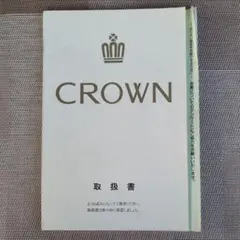 Item thumbnail for item 6bdc5446-b773-437f-950b-91ff7d7c01cb