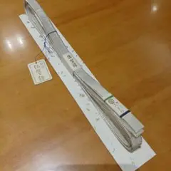 シルバー 絹 帯締め 木箱付き