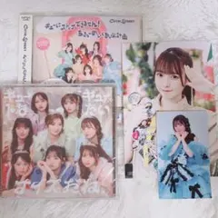 梅田みゆちゃん　神戸1日目 ポストカード&ステッカー＆CD通常盤2枚　きゅーすと