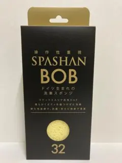 Item thumbnail for item 88ee54df-193d-4cac-8a47-cafbb83a533d