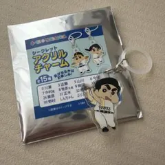 ホークス　近藤健介　アクリルチャーム