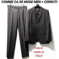 コムサデモードメン×チェルッティ◇CERRUTIイタリア製生地スーツ