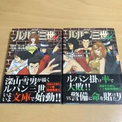 Item thumbnail for item 4bb74192-5529-4189-8565-66adee2e859d