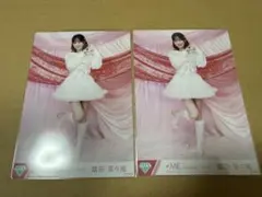 冨田菜々風 きゅんかわ人生② ヨリ2枚セット - メルカリ