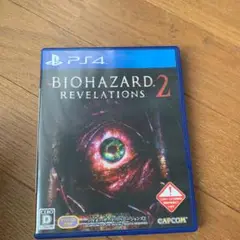 バイオハザード リベレーションズ2