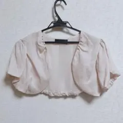 結婚式・パーティー用/レディース　 Mサイズ　ボレロ　ピンクベージュ