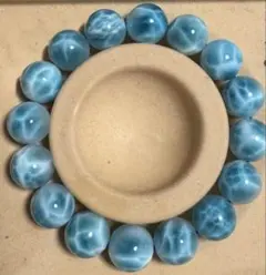 Larimar 13mm