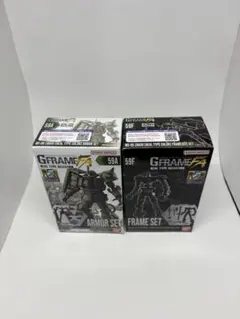 ガンダムG FRAME FA MS-06 ZAKUII リアルタイプカラーセット