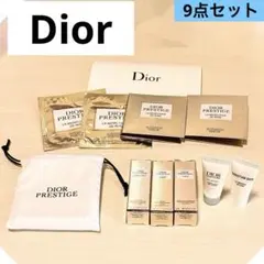 Christian Diorプレステージサンプルセット9点