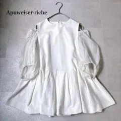 新品 アプワイザーリッシェ レースペプラムニット Arpege story - メルカリ