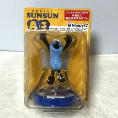 PUPPET SUNSUN パペットスンスン フィギュア A3 箱無し発送