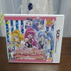 3DS ハピネスチャージプリキュア!かわルン☆コレクション