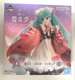一番くじ　雪ミク ~2024~ A賞 フィギュア