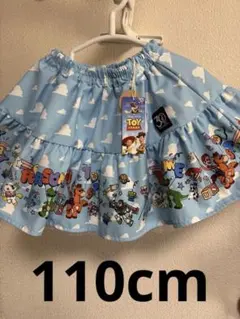 トイストーリー スカート