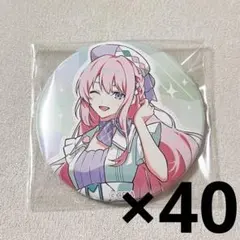 2025年最新】巡音ルカ マジカルミライの人気アイテム - メルカリ