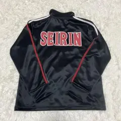 2026年最新】誠凛 ジャージの人気アイテム - メルカリ