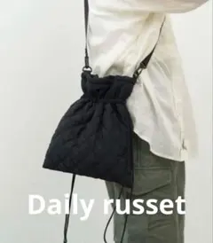 Daily russet キルティングショルダーバッグ　黒