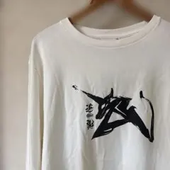 FLAGSTUFF/フラグスタフ】地獄特急便 ロンT あいみょん着用 - メルカリ