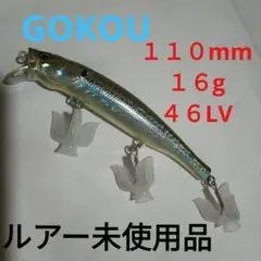 Item thumbnail for item 99ac041b-1316-462e-82f8-436571a92ee1