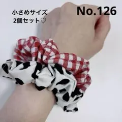 No.126 ハンドメイドシュシュ　小さめ2個セット　赤　チェック　ダルメシアン