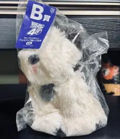 バックトゥザフューチャーくじB賞 アインシュタインぬいぐるみ & F賞 セット