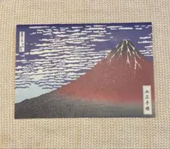 か*ち様 【特別セール！早い者勝ち】復刻木版画 額付き 北斎 凱風快晴