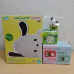 SOFVIMATES　ダンボールウォッチ　キューケース　ラバーマスコットクロック