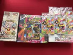 ポケモンカード インフェルノX テラスタルフェス 未開封box シュリンク付き