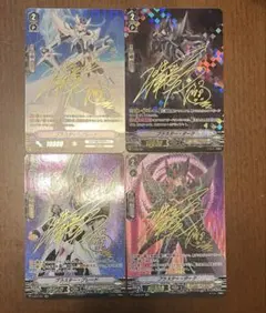 2026年最新】ブラスターダーク サインの人気アイテム - メルカリ