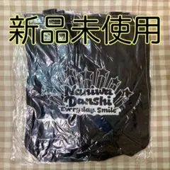 【新品未使用】GU×なにわ男子コラボ トートバッグ 黒