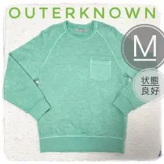 Item thumbnail for item a9ece4a7-e51c-4e3f-a5c6-530ae44dc911