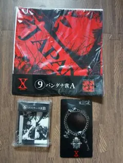 X JAPAN くじ バンダナ パスケース バッグチャーム 3点セット