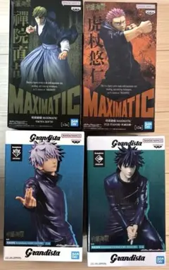 未開封　呪術廻戦フィギュア4種セット