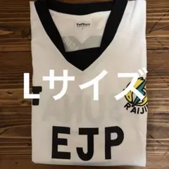 2026年最新】ハイキュー ユニフォーム ejpの人気アイテム - メルカリ