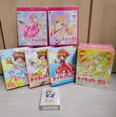 2026年最新】カードキャプターさくら blu-ray boxの人気アイテム