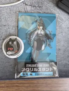 2026年最新】ゼンレス 星見雅の人気アイテム - メルカリ